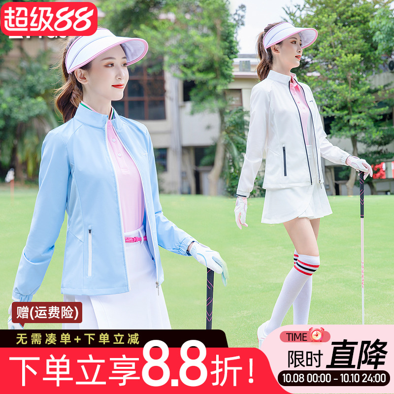女士风衣外套防风保暖修身显瘦