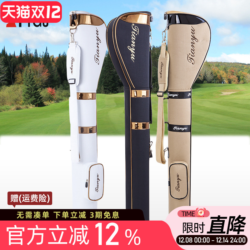 高尔夫枪包袋可装6-7支杆便携款