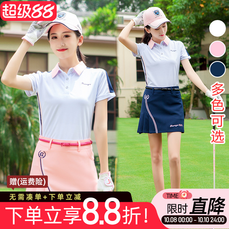 新款包邮！高尔夫球服装 女士短袖T恤球服短裙套装春夏季运动衣服