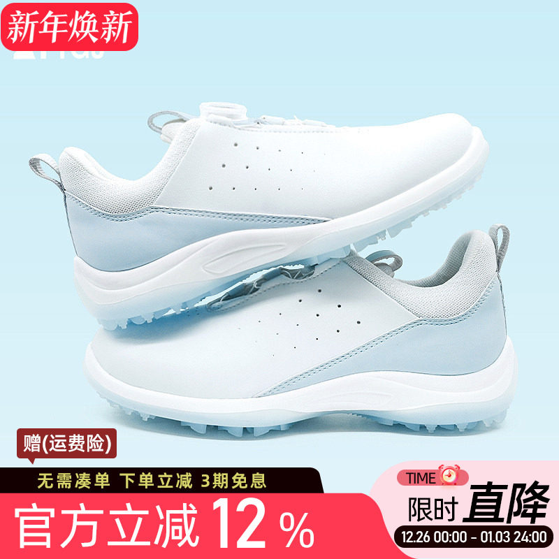 高尔夫球鞋女士golf运动鞋旋转钮鞋带防滑底鞋子清新白蓝配色女鞋