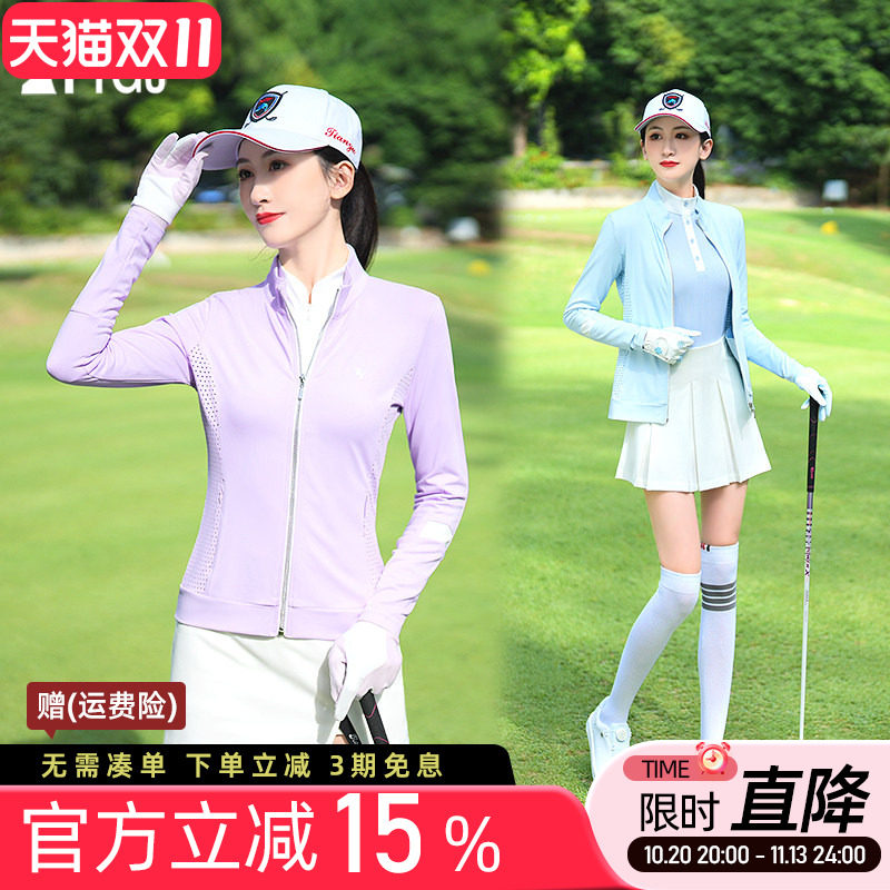 春夏款高尔夫球女士长袖外套修身透气紫蓝色立领拉链开衫运动上衣