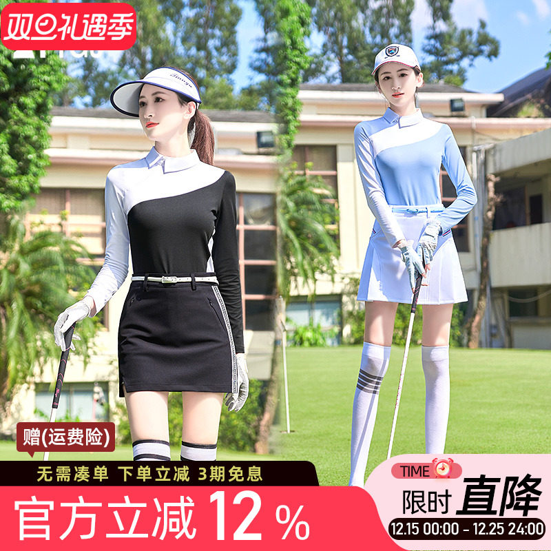 高尔夫球女士长袖防晒速干衣T恤蓝黑色高领翻领运动上衣服装