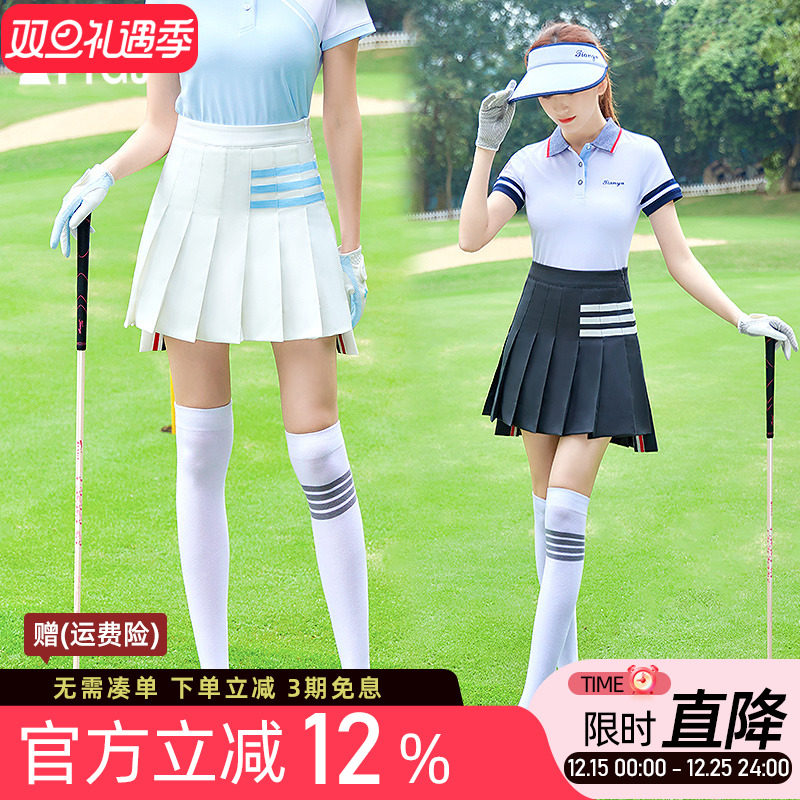 高尔夫球女士百褶短裙子中高腰显瘦学院风防走光开叉运动半身裤裙