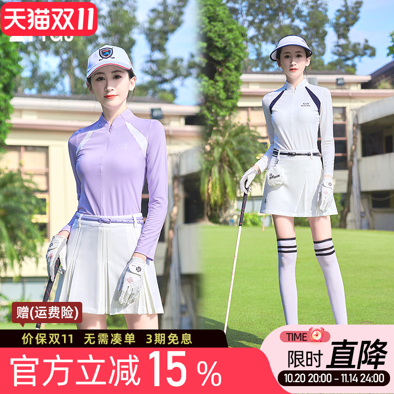 女士运动速干衣弹力修身防晒快干