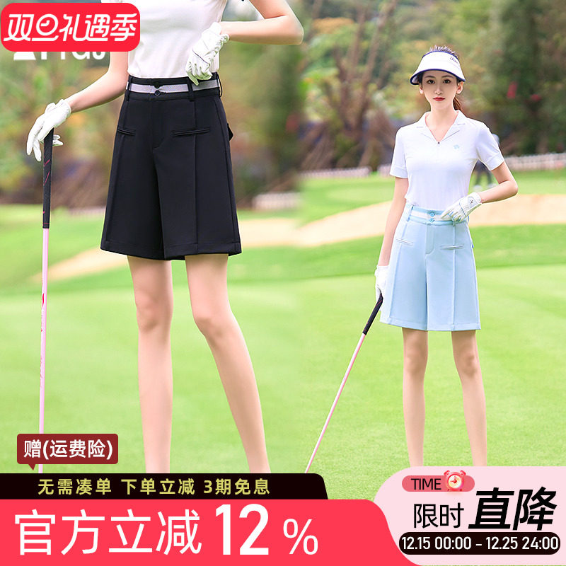 高尔夫球高腰女士短裤五分中裤白蓝黑色遮肉显瘦运动休闲阔腿裤子