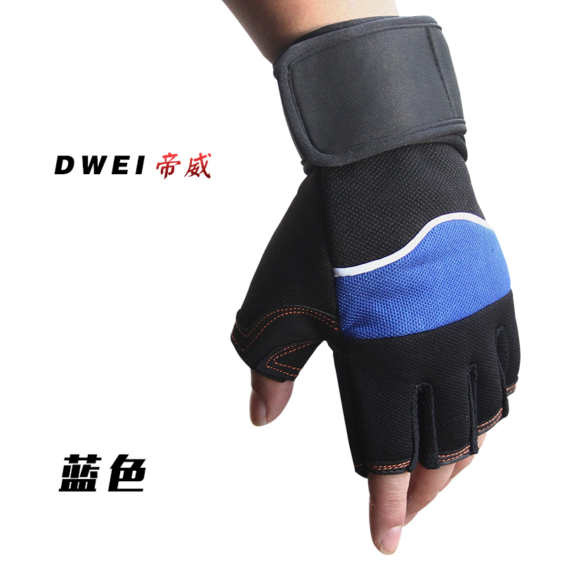 Protection sport - Ref 583468 Image 4