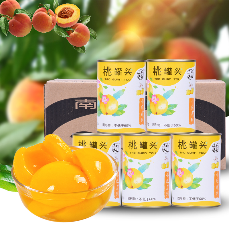 í¸É½»ÆÌÒ¹ÞÍ·425g*5ÐÂÏÊÌÇˮˮ¹û¶Ô¿ª¹ÞÍ·ÕûÏä°üÓÊÐÝÏÐÃÀζÁãʳ