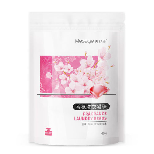 美舒洁樱花香氛洗衣凝珠除菌