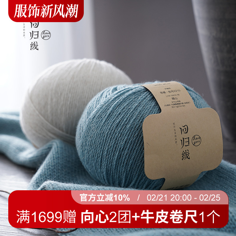 ع˼ů ɽëDiyֹ֯ëΧëʵ448.47Ԫ,ۺ149.49/