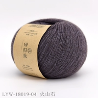 № 04 — Вулканический камень