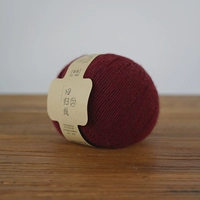 №01-Кленовый лист красный