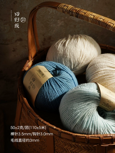 Вернитесь к линии оригинальной окрашивания на 100%овец Merrust в грубой шерстяной шерстяной подруге ручной работы ручной работы