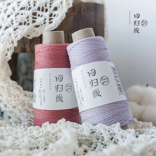 新疆长绒棉桑蚕丝干爽有骨感