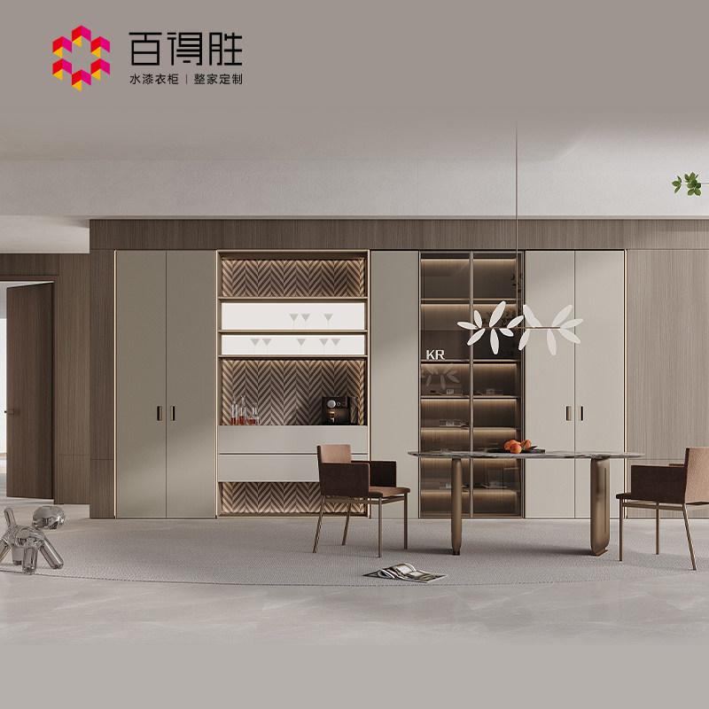 百得胜全屋定制西西里2.0衣柜定制欧松板全屋整家定制衣帽间,全屋定制,定制整体衣帽间,淘宝优惠券,粉丝福利购,淘宝优惠卷