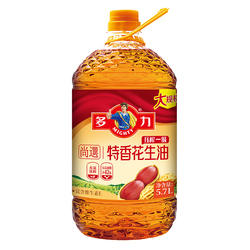【官方旗舰店】多力浓香菜籽油5L*2瓶家用食用油TG