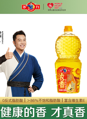 【官方旗舰店】多力浓香葵花籽油238ml