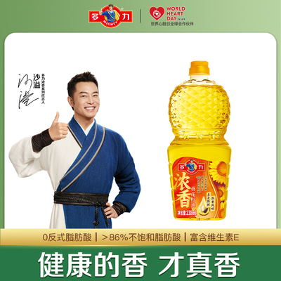 【官方旗舰店】多力浓香葵花籽油238ml