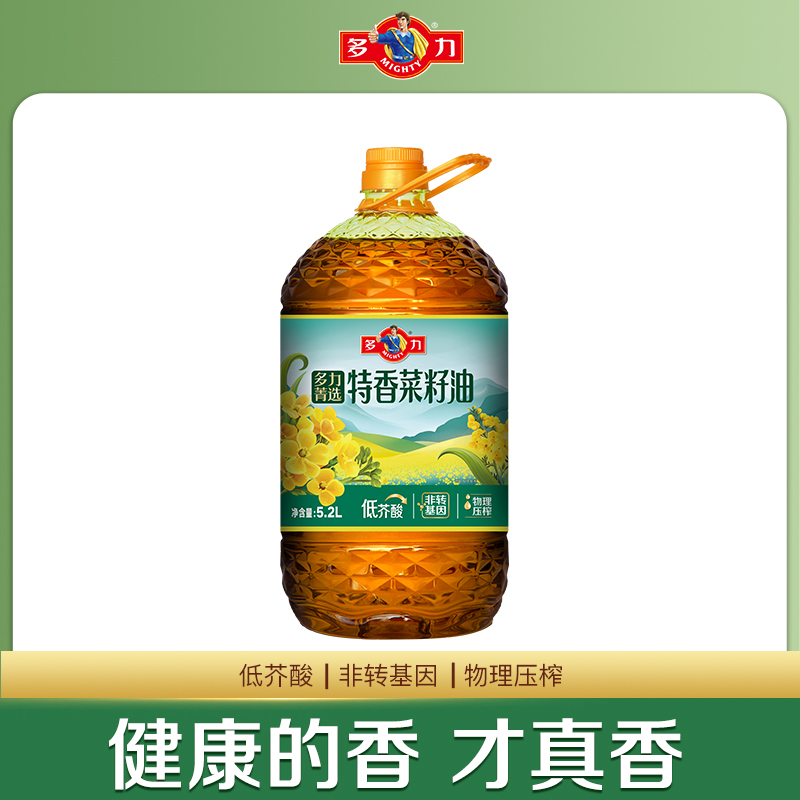 【张若昀同款】多力菁选菜籽油5.2L物理压榨家用食用油