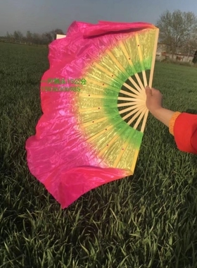扇子扇子粉长绸扇黄色红色