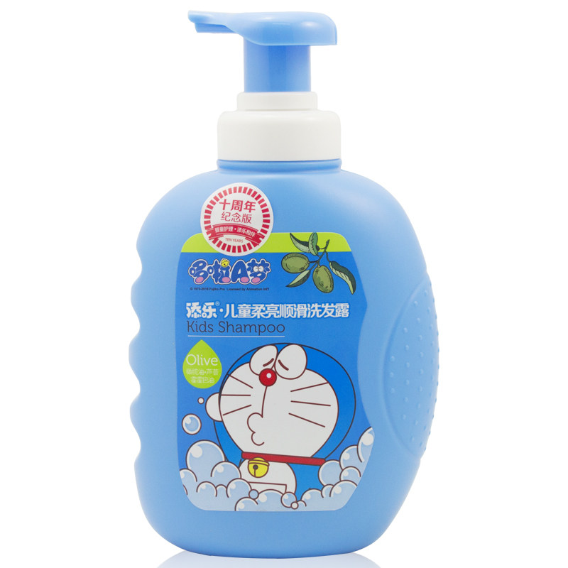 添乐儿童洗发露 哆啦a梦儿童柔亮顺滑洗发露 宝宝滋养洗发水650g