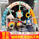 婴儿床摇铃挂件玩具悬挂式 推车车夹婴儿车床铃床挂宝宝实用型礼物