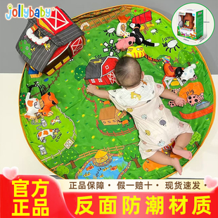 jollybaby立体布书游戏毯礼盒新生礼物礼盒宝宝婴儿1岁6318个月