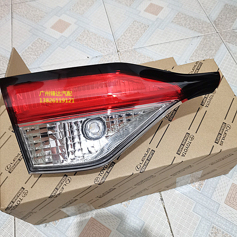 适用于19 20 21年款雷凌尾灯总成后尾灯后刹车灯后倒车灯总成原厂