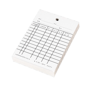 100张强林存货吊卡物料卡仓库卡材料卡273-100开存货计数卡金额存货卡固定资产分类卡材料卡货位卡273-48