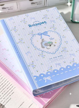 得力5173/5174/5776文件夹30页40页60页资料册多层学生用插页透明袋资料夹A4活页试卷夹琴谱夹