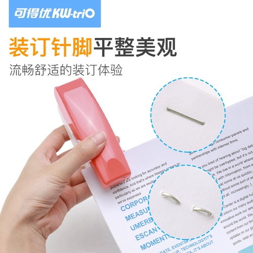 Kedeyou 12# Мобильный телефон Stapler Stapler Средний студент Stapler Small Stapler Stapler Mini Большой средний утолщенной перевязку Многофункциональный стандарт 24/6 стежок