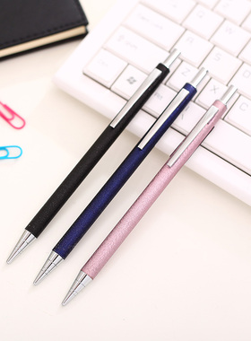 得力S709自动铅笔 0.5mm金属质感活动铅笔 绘画铅笔HB活动铅笔  下单送铅芯