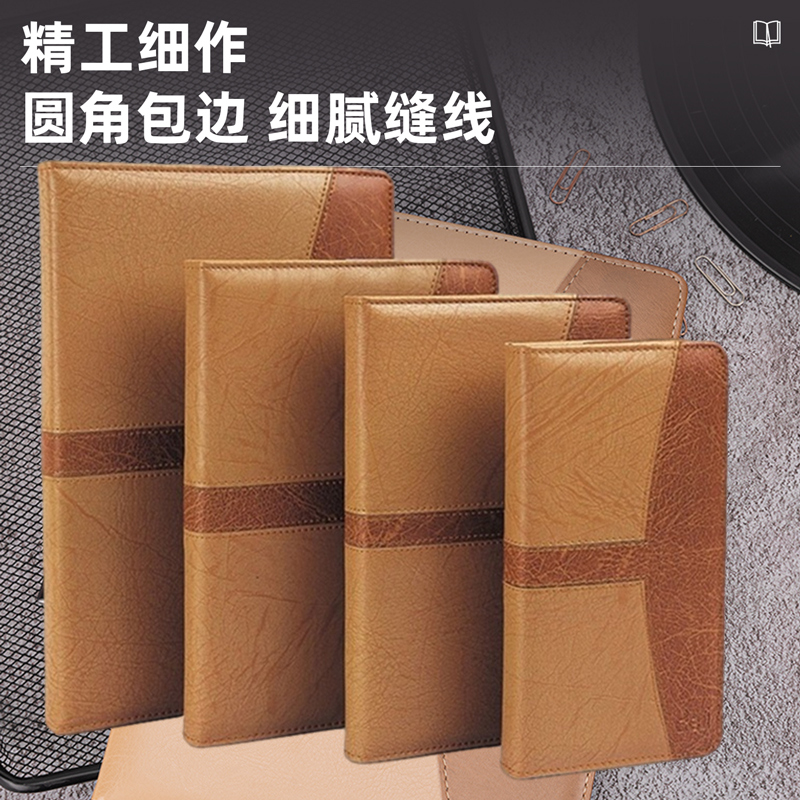 新老款式随机发货