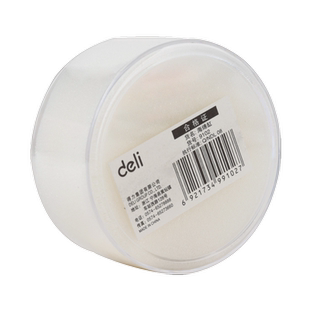 得力9102湿手器海棉缸 海绵蘸水缸直径74mm高36mm圆形点钞沾水缸海绵缸 圆形点钞湿手器 沾水缸 海绵