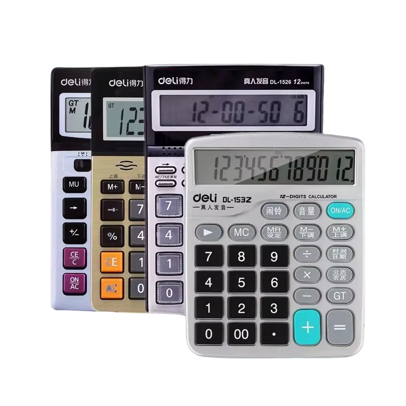 得力837ES计算机大屏显示12位双电源计算器太阳能送电池  1