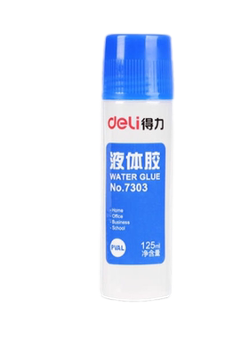 【12瓶/盒整盒装】 得力7303大瓶液体胶水7303 学生美工胶水 胶粘用品财务用胶水黏贴胶水125毫升手工制作