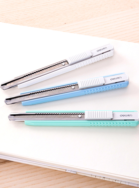 得力2086小号美工刀壁纸刀裁纸刀手工专用清新马卡龙小型快递刀开箱刀60°美术生雕刻小刀削笔刀刀具