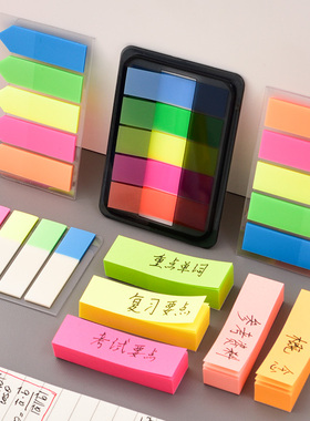 得力荧光膜指示标签分类贴N次粘便利粘抽取式荧光指示标签记事贴 5色 抽取式荧光贴9060/9062/9063/9064/7154