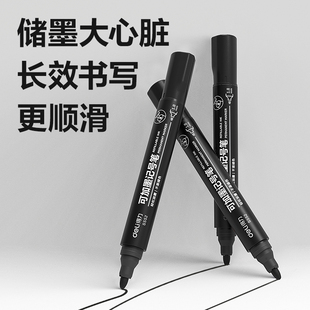 得力S552可加水记号笔墨水补充液S632单大头油性笔不可擦墨水马克笔箱头笔添加水快递物流笔黑色可加墨标记笔