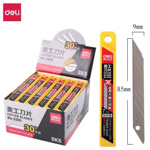 得力2015美工刀片斜角刀片替换刀片尖锐大号18mm加厚锋利尖小型9mm壁纸刀工业用小刀替换刻刀钛合金裁纸刀
