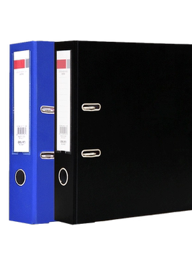 得力5481快捞夹 A4快劳夹2孔 3寸打孔文件夹 打孔夹7.5cm纸板夹 7.5cm蓝色黑色可选纸板文件 5480单个价
