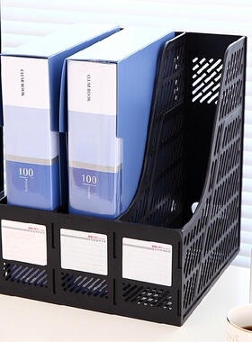 得力5007 资料册 100页文件夹插页夹资料夹 A4加厚带壳资料 100张 透视袋 资料册