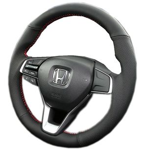 真皮手缝方向盘套适用于八/九代/十代雅阁/奥德赛/CRV/思域/杰德