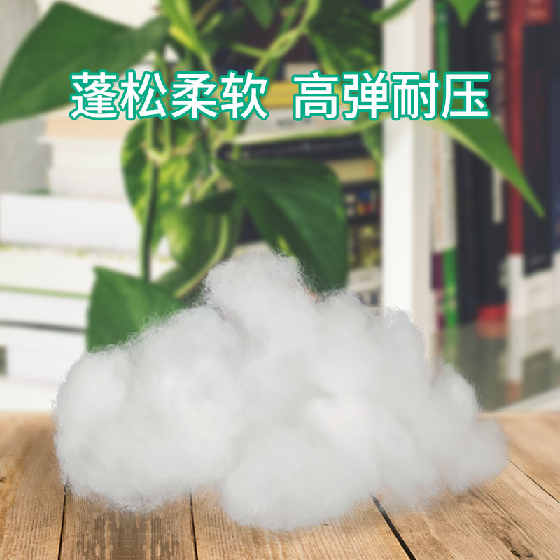 无荧光剂抱枕芯羽丝绒沙发公仔棉