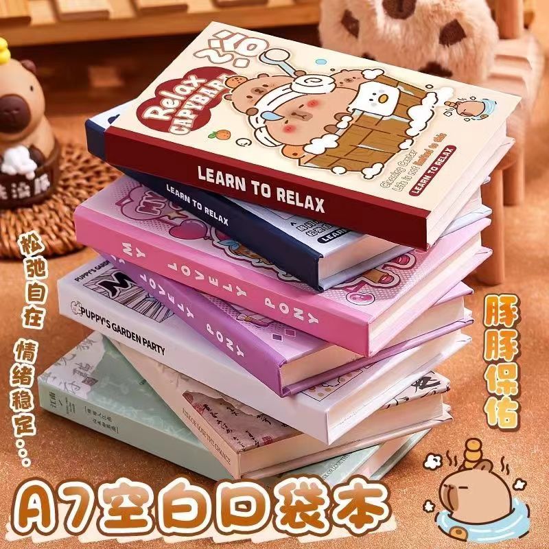 咔巴熊A7口袋本空白内页迷你便携式小本子学生随身笔记本手账本卡通古风高颜值记事本卡皮巴拉日记本