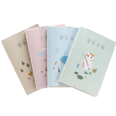 学生a5加厚小孩儿童日记本