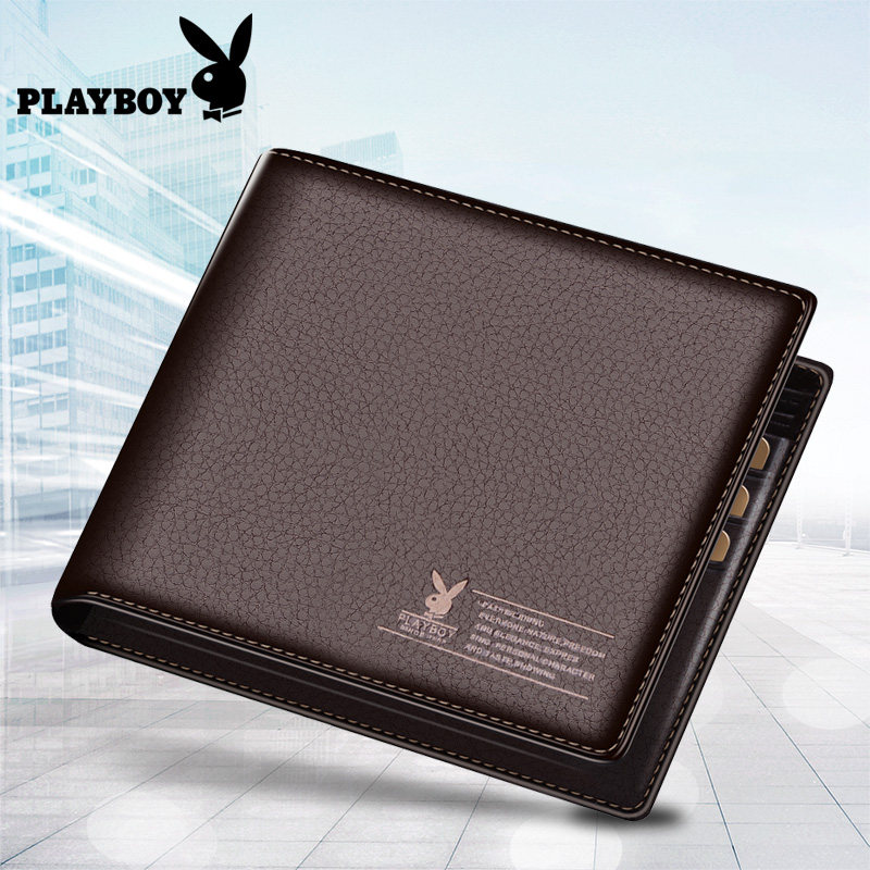 花花公子錢包男短款頭層牛皮真皮男士錢包錢夾卡包皮夾真品韓版潮在類目 箱包皮具/熱銷女包/男包, 錢包中 - 來自Buy2taobao.com提供專業的淘寶代購服務