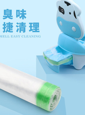 车用马桶袋儿童尿袋抽绳一次性便便袋车载宝宝坐便器垃圾袋清洁袋