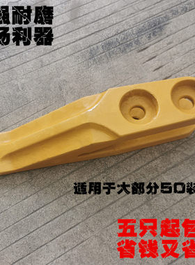 徐工中联三一龙50装载机铲车