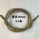 过弯弹簧软簧16mm2.5米5米疏通机专用管道堵塞配件马桶地漏镀锌簧
