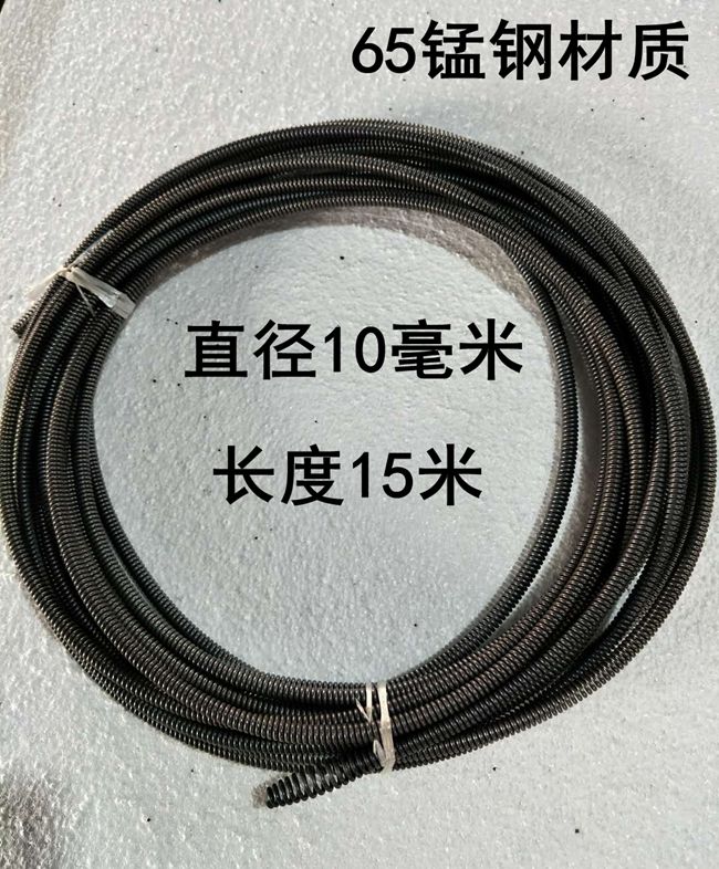 疏通弹簧神器软轴直径10mm细簧